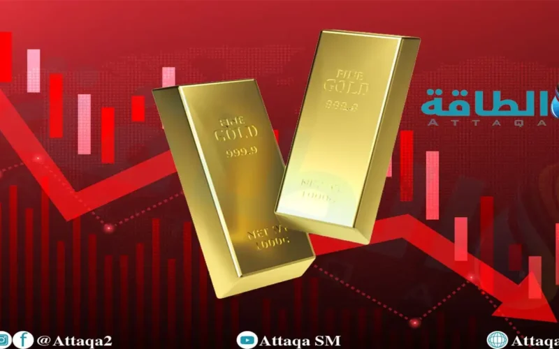 انخفاض أسعار الذهب بقيمة 56 دولاراً تزامناً مع صعود العملة الأميركية